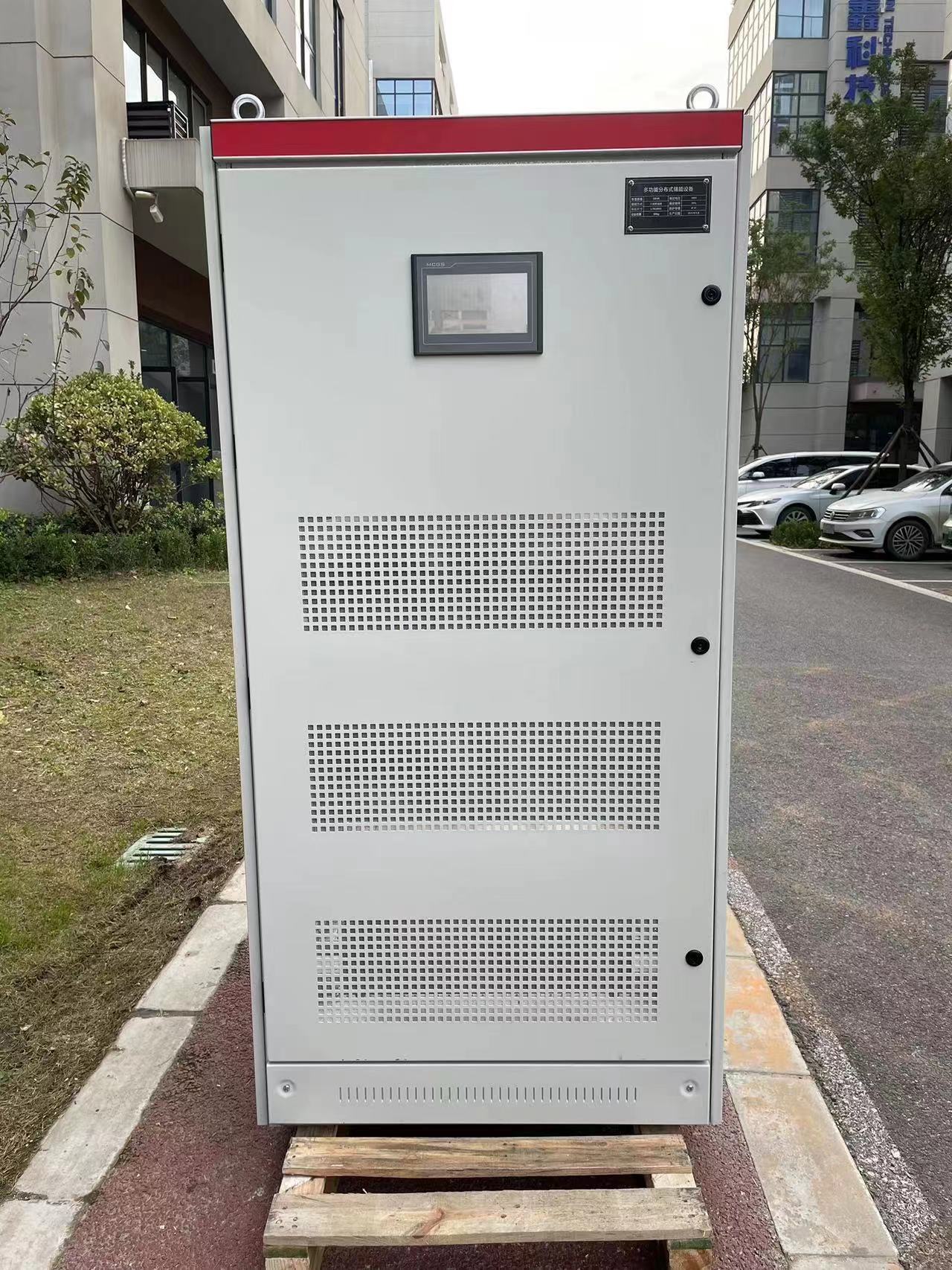 什么是儲(chǔ)能變流器-科湃電氣